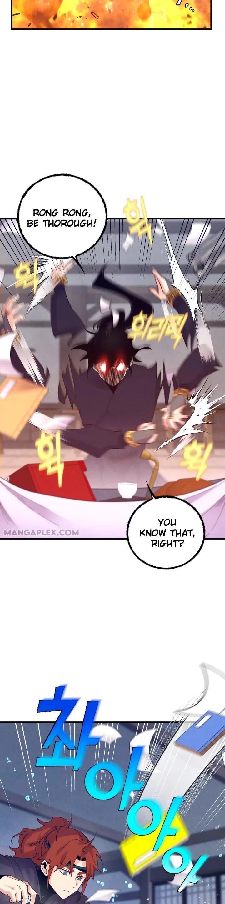 Lightning Degree Chapter 110 page 15 - Chapter 110