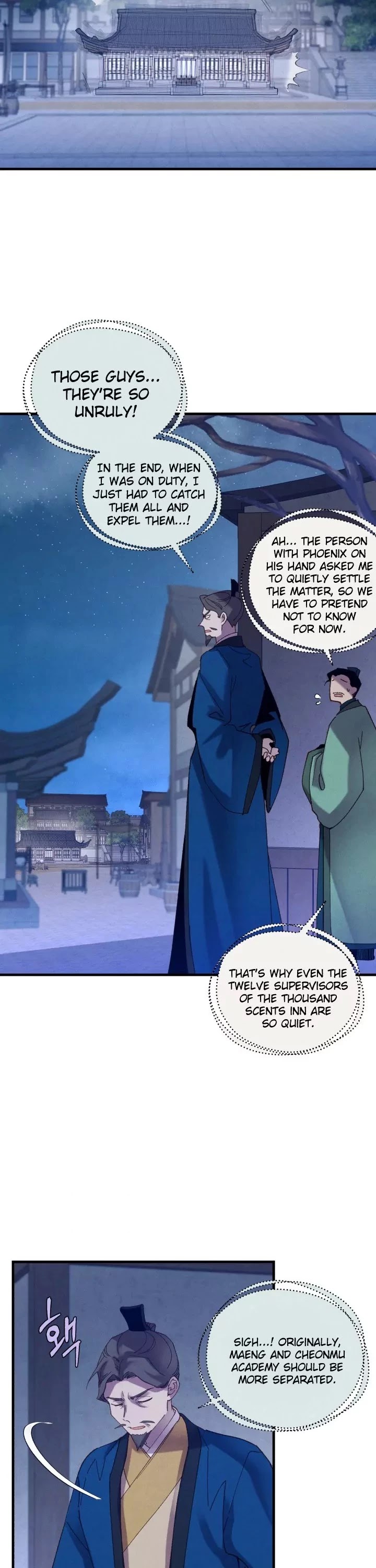 Lightning Degree Chapter 110 page 19 - Chapter 110