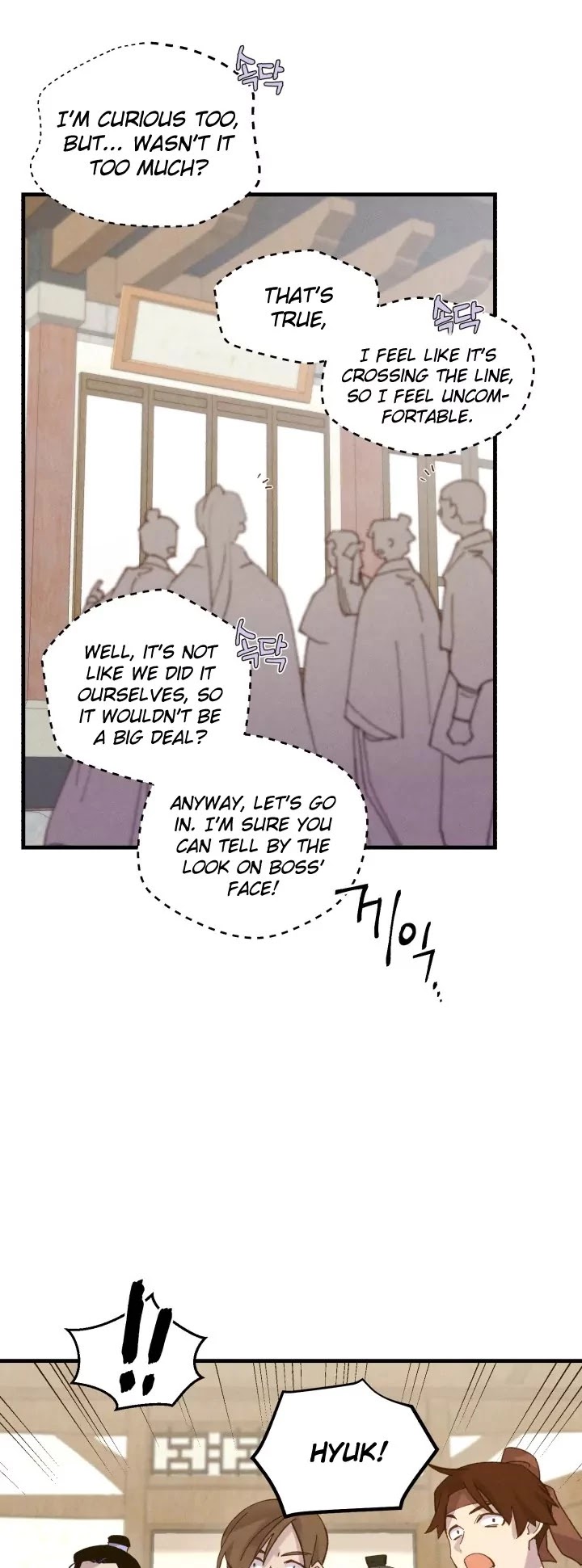 Lightning Degree Chapter 110 page 21 - Chapter 110