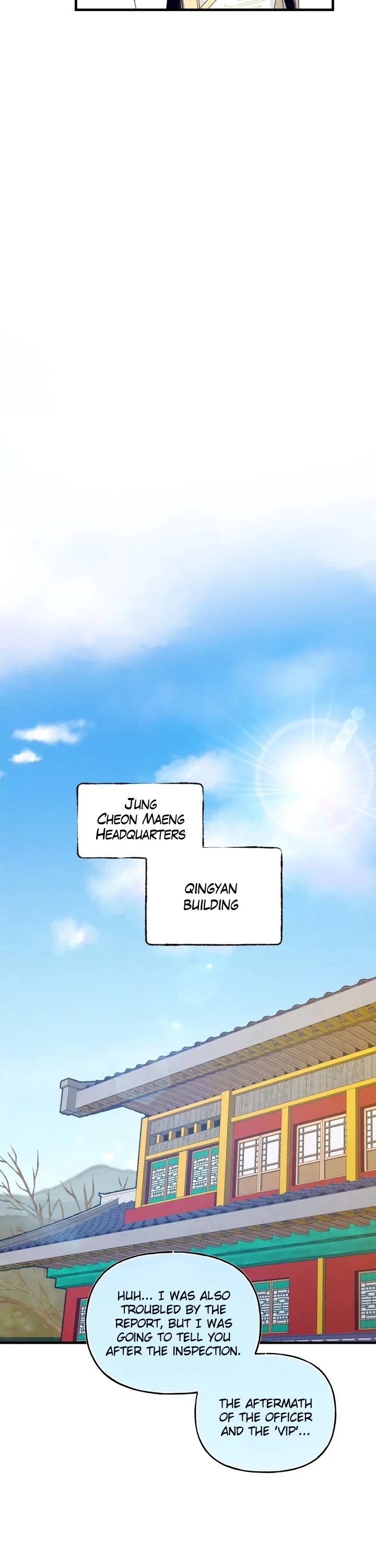 Lightning Degree Chapter 110 page 27 - Chapter 110