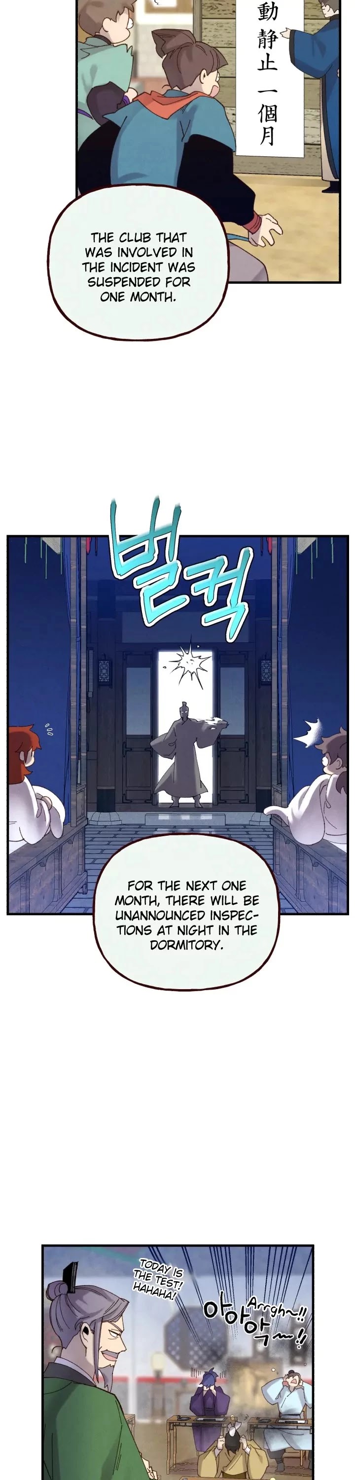 Lightning Degree Chapter 110 page 34 - Chapter 110