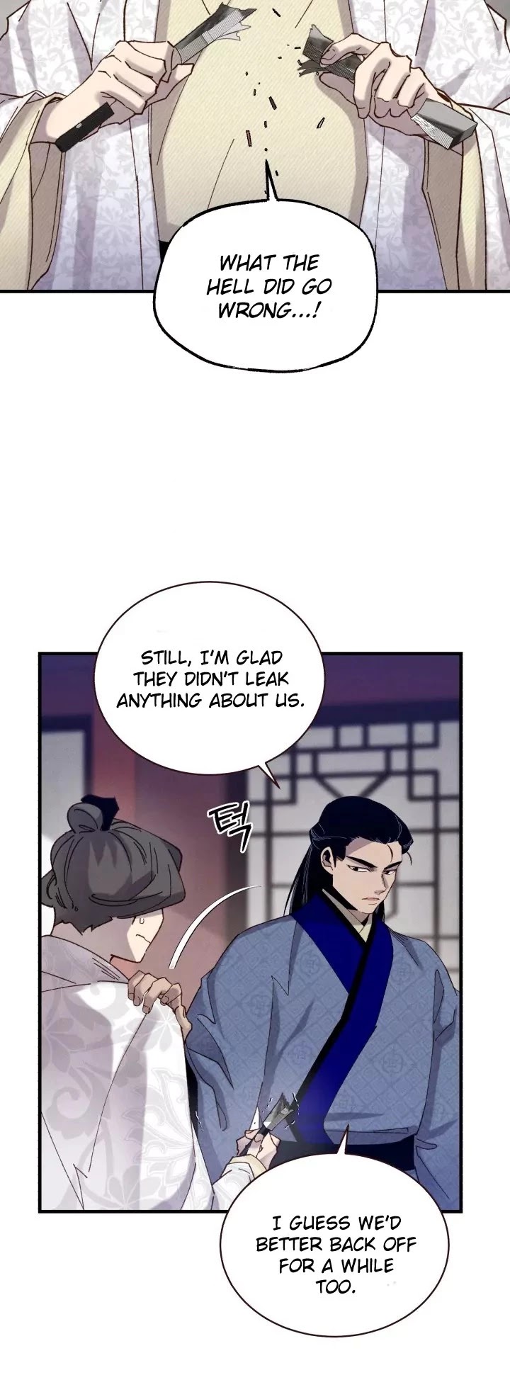Lightning Degree Chapter 110 page 36 - Chapter 110
