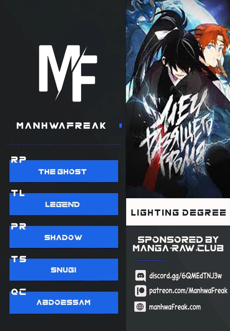 Lightning Degree Chapter 111 page 1 - Chapter 111
