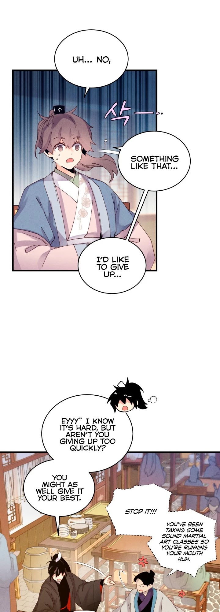 Lightning Degree Chapter 111 page 23 - Chapter 111