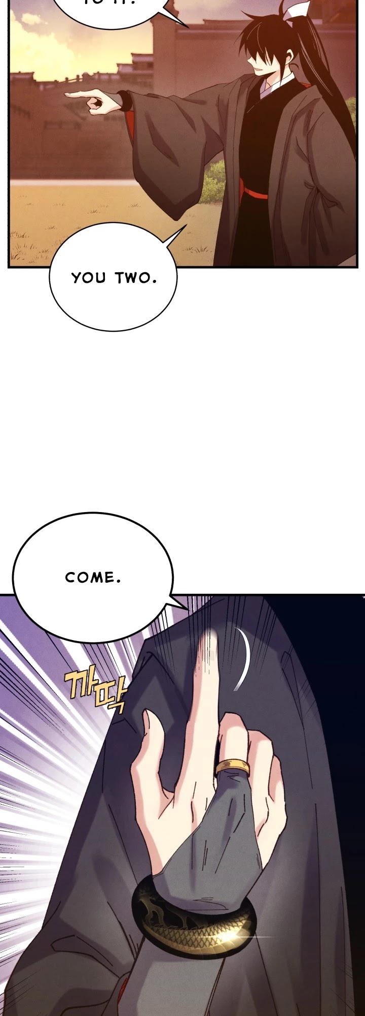 Lightning Degree Chapter 112 page 13 - Chapter 112