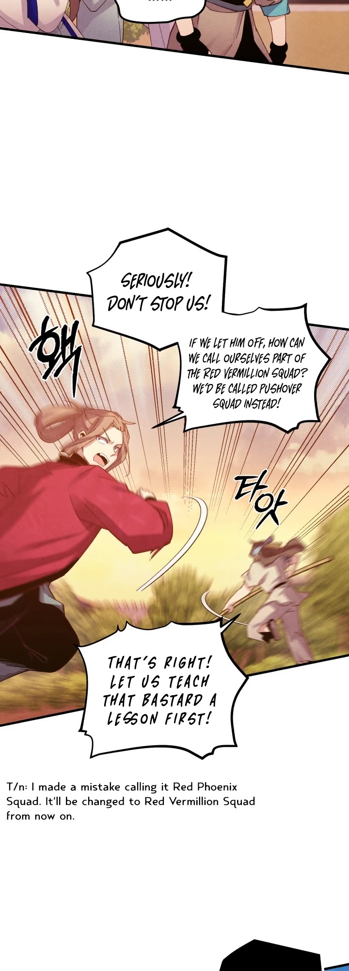 Lightning Degree Chapter 112 page 15 - Chapter 112
