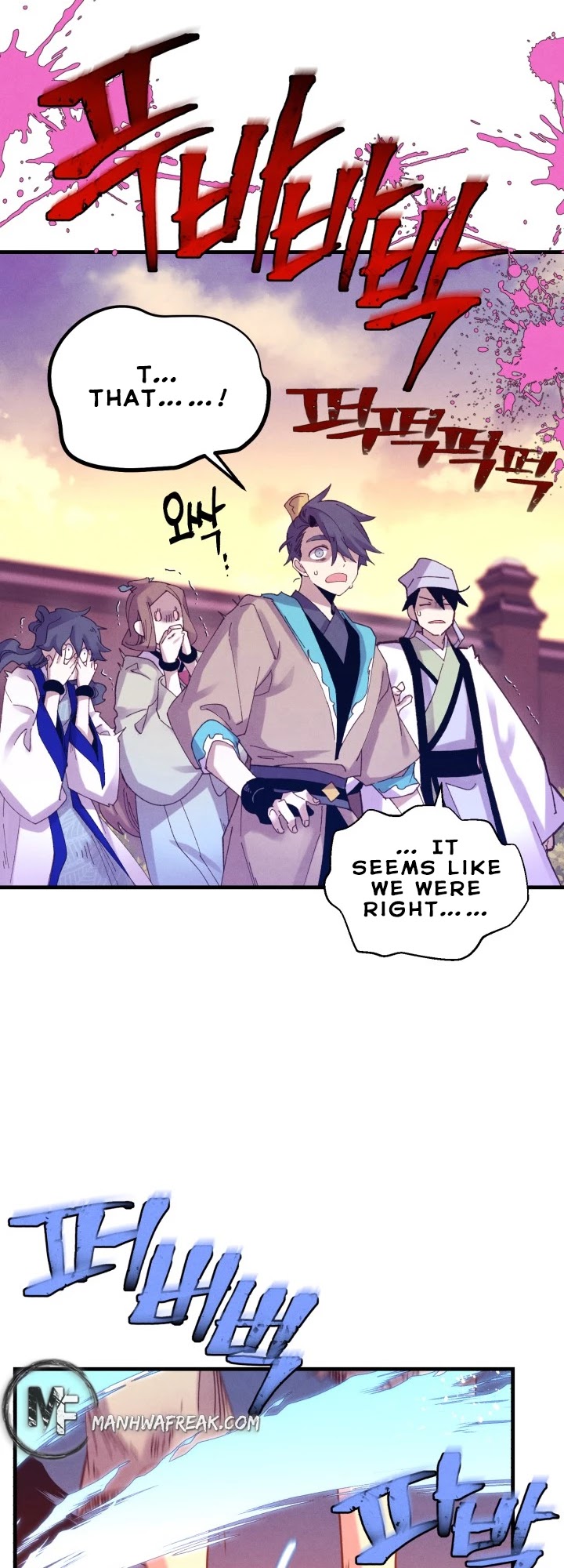Lightning Degree Chapter 112 page 24 - Chapter 112