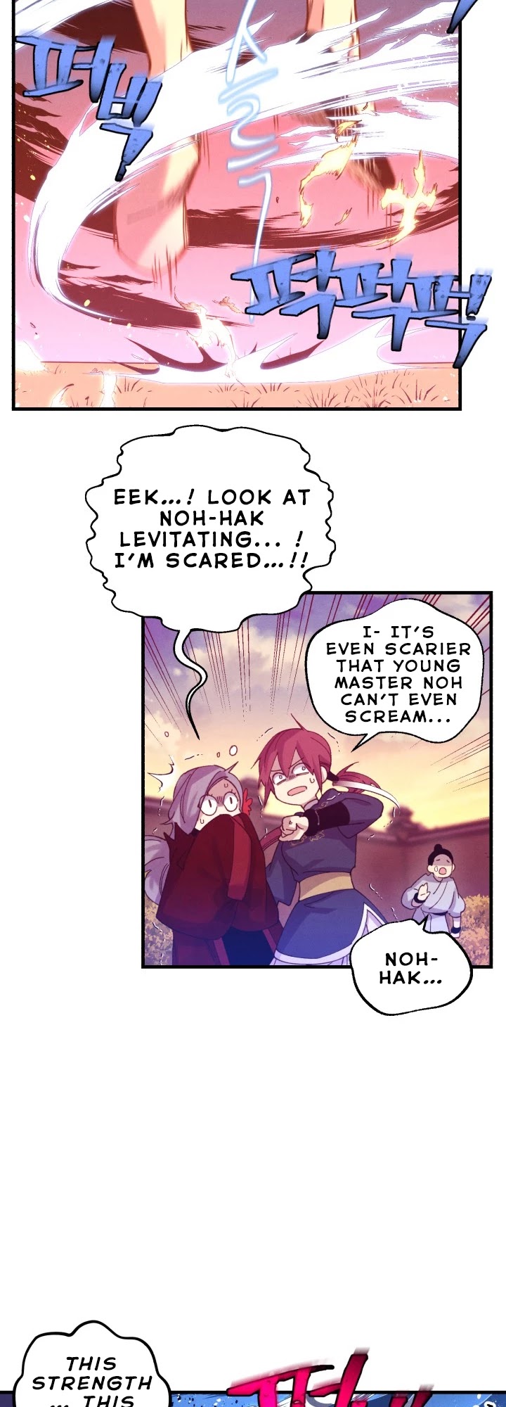 Lightning Degree Chapter 112 page 25 - Chapter 112