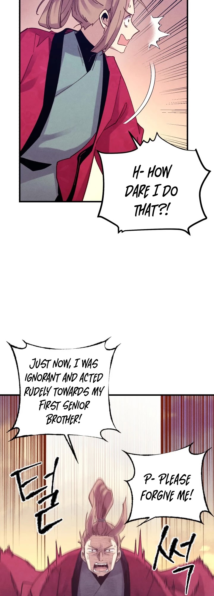 Lightning Degree Chapter 112 page 31 - Chapter 112