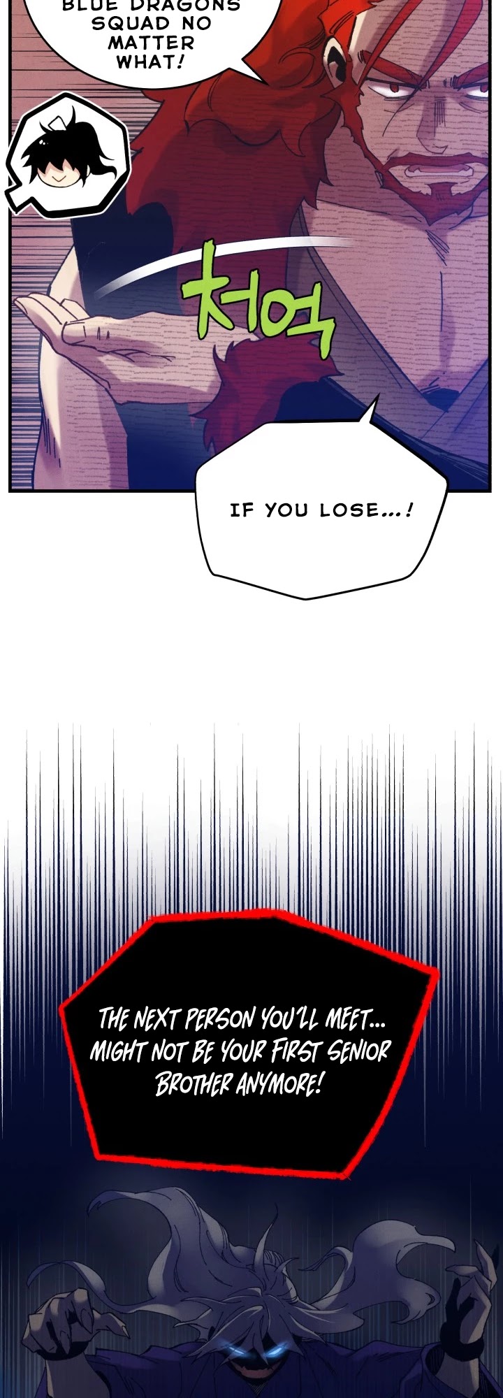 Lightning Degree Chapter 112 page 45 - Chapter 112