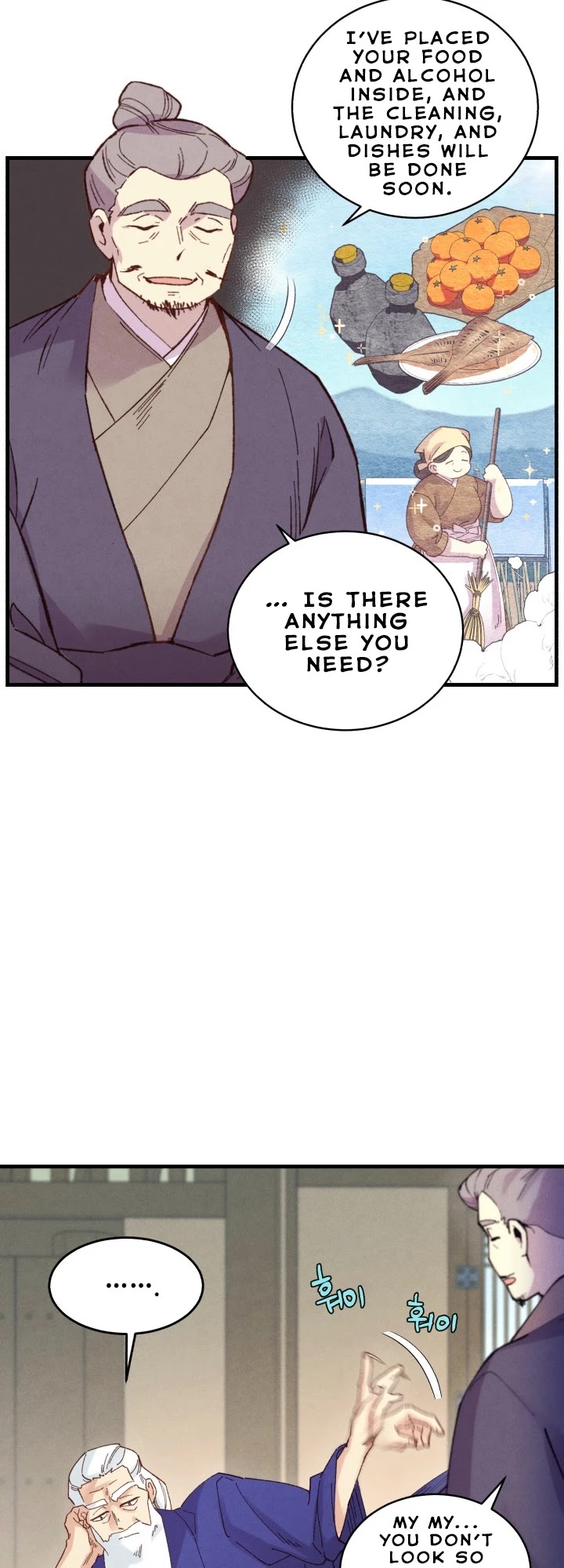 Lightning Degree Chapter 112 page 49 - Chapter 112