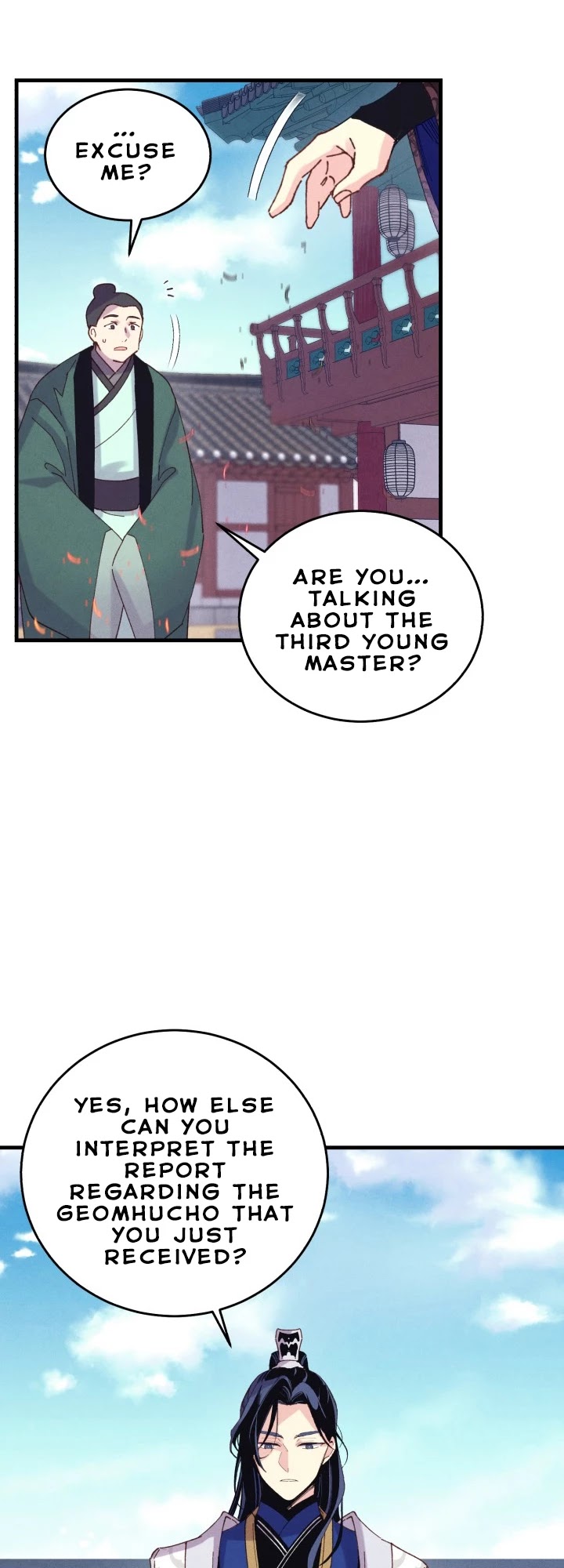 Lightning Degree Chapter 112 page 57 - Chapter 112