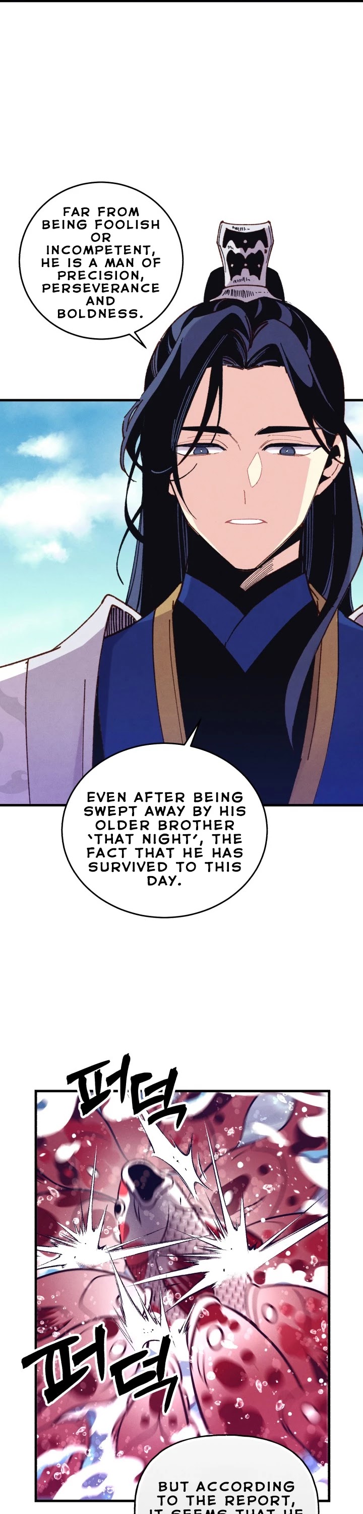 Lightning Degree Chapter 112 page 59 - Chapter 112