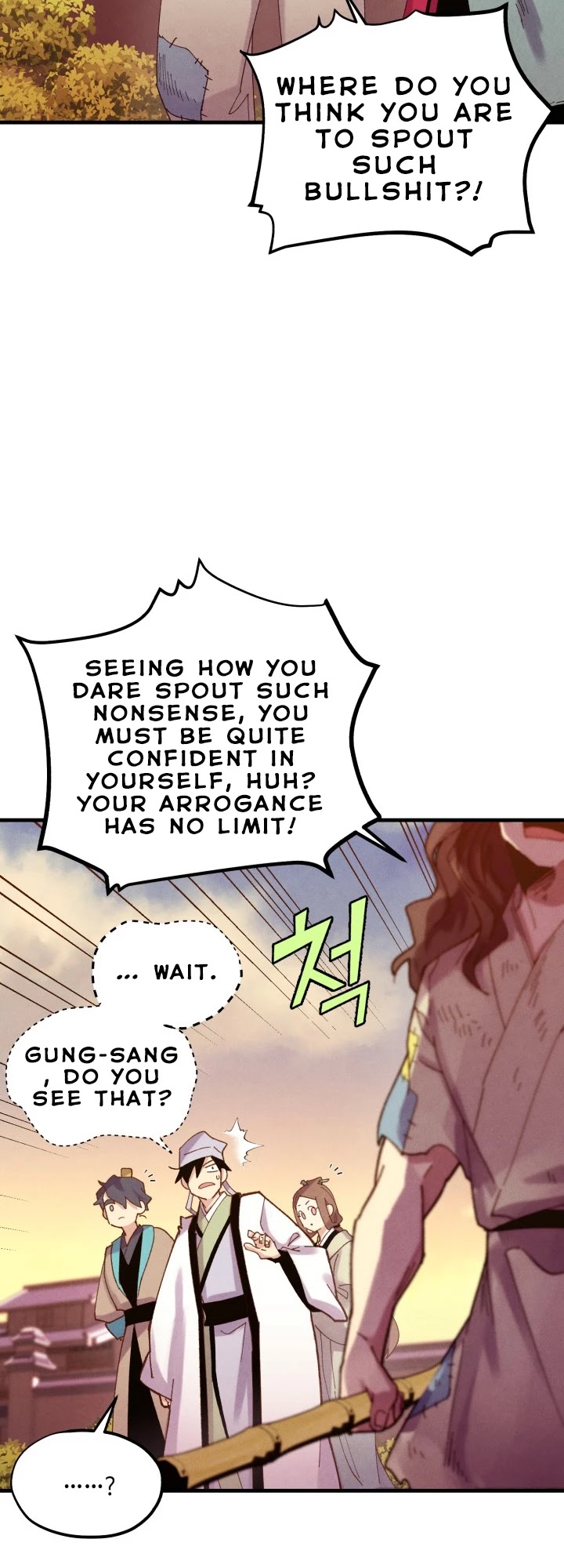 Lightning Degree Chapter 112 page 9 - Chapter 112