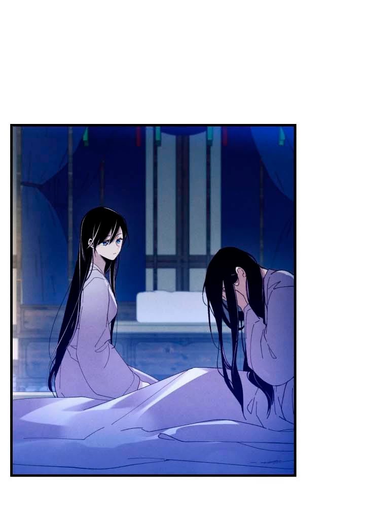 Lightning Degree Chapter 113 page 11 - Chapter 113
