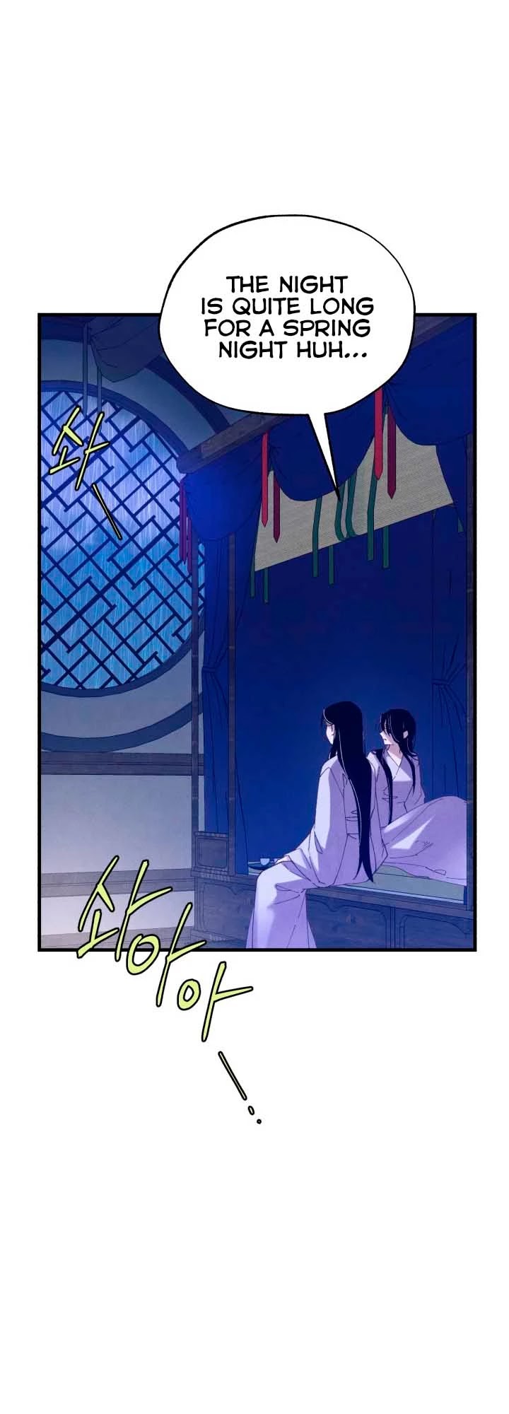 Lightning Degree Chapter 113 page 16 - Chapter 113