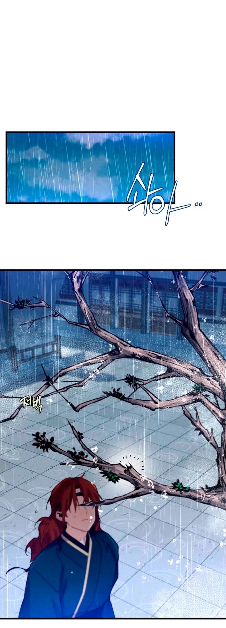 Lightning Degree Chapter 113 page 17 - Chapter 113