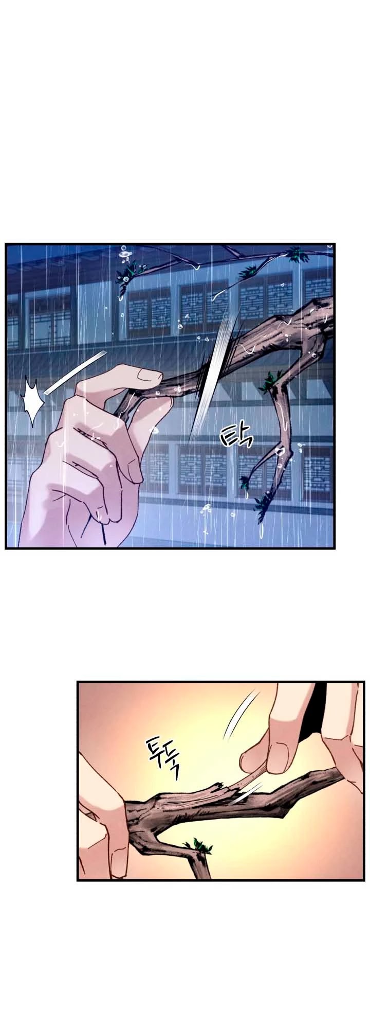 Lightning Degree Chapter 113 page 18 - Chapter 113