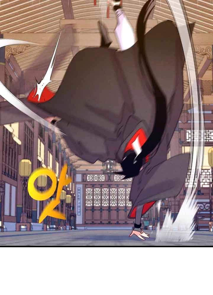 Lightning Degree Chapter 113 page 43 - Chapter 113