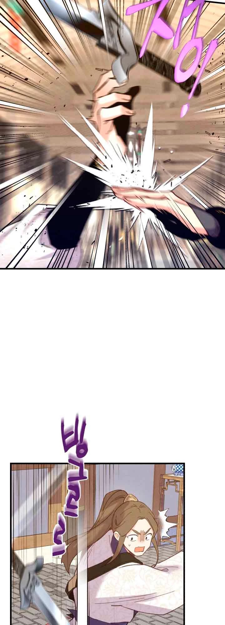 Lightning Degree Chapter 113 page 54 - Chapter 113