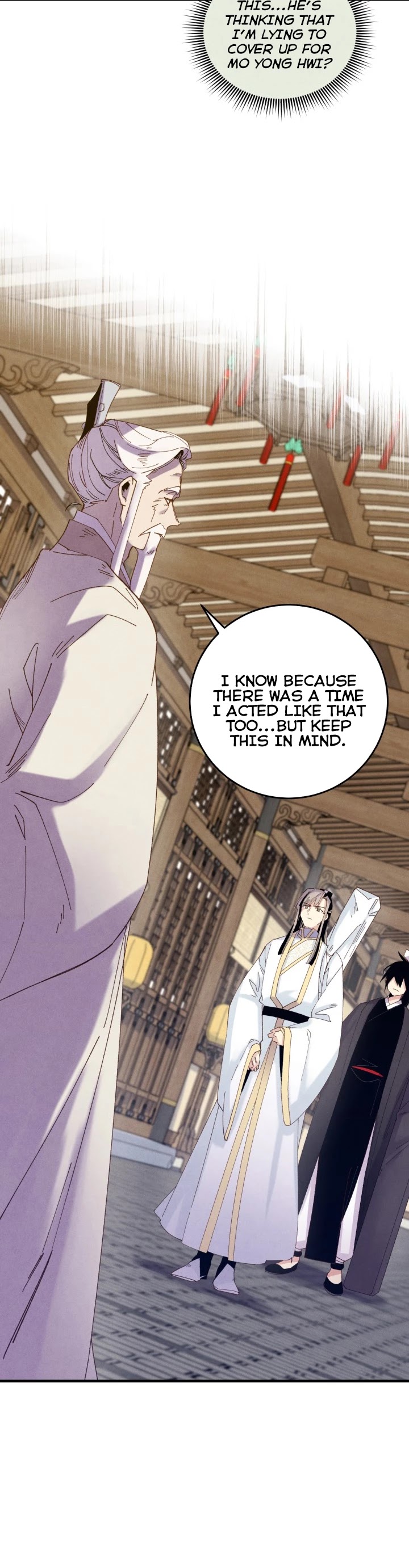 Lightning Degree Chapter 114 page 11 - Chapter 114