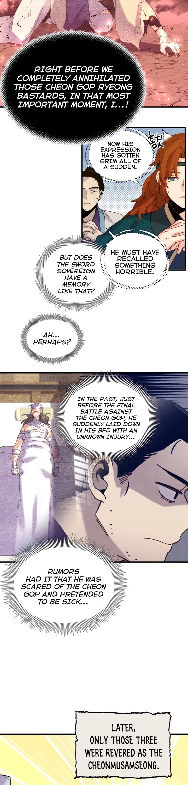 Lightning Degree Chapter 114 page 15 - Chapter 114