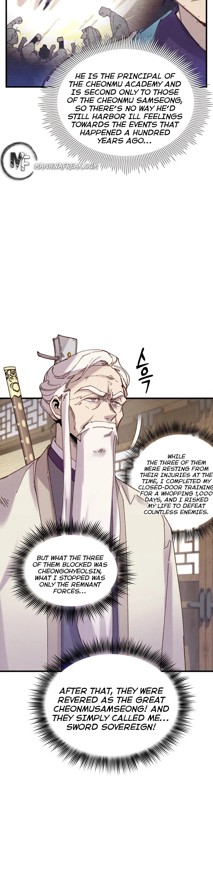 Lightning Degree Chapter 114 page 17 - Chapter 114