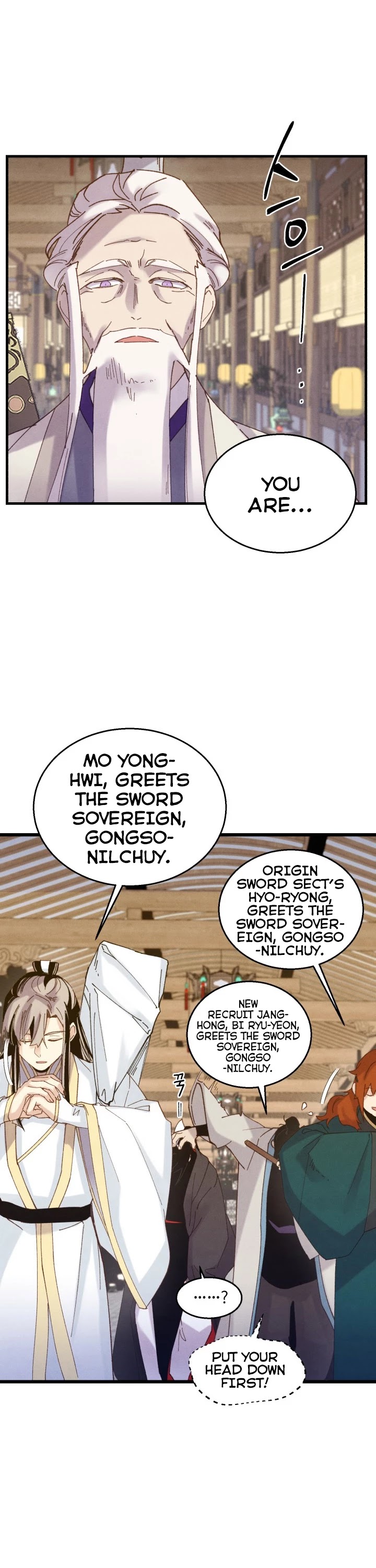 Lightning Degree Chapter 114 page 2 - Chapter 114