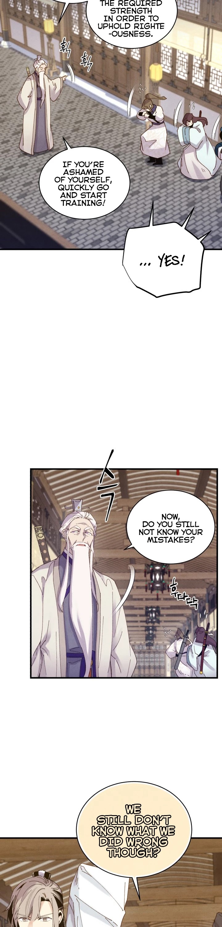 Lightning Degree Chapter 114 page 6 - Chapter 114