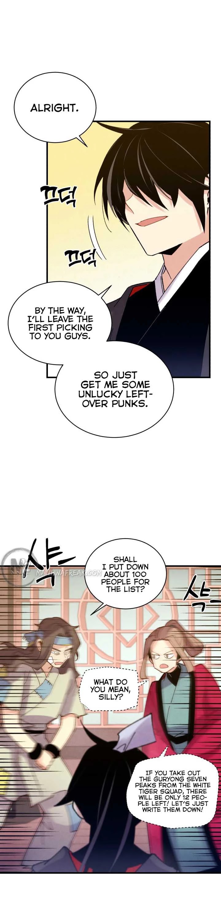 Lightning Degree Chapter 115 page 26 - Chapter 115