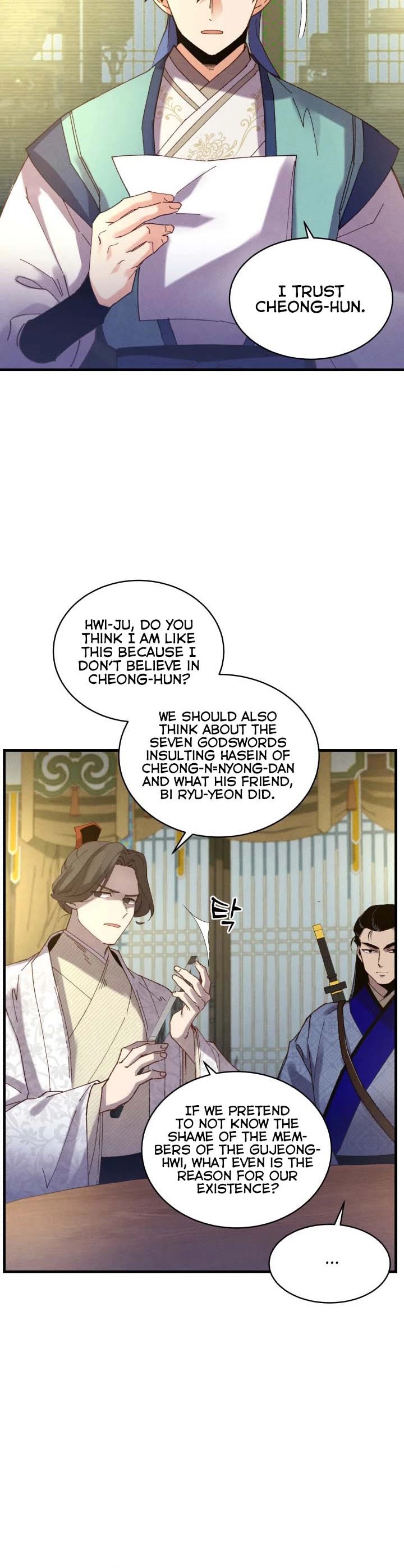 Lightning Degree Chapter 115 page 38 - Chapter 115