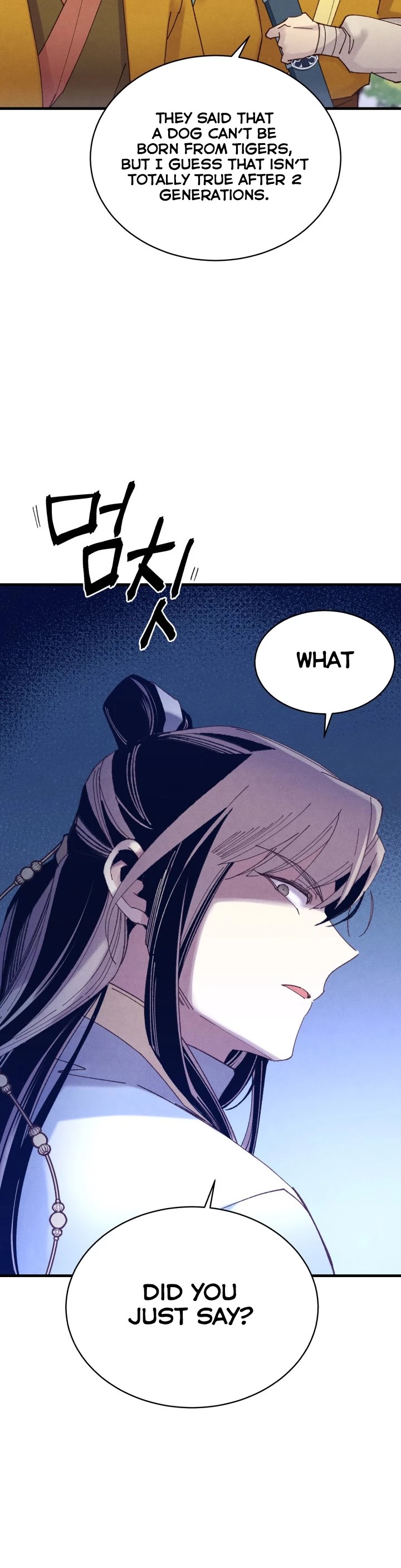 Lightning Degree Chapter 116 page 18 - Chapter 116