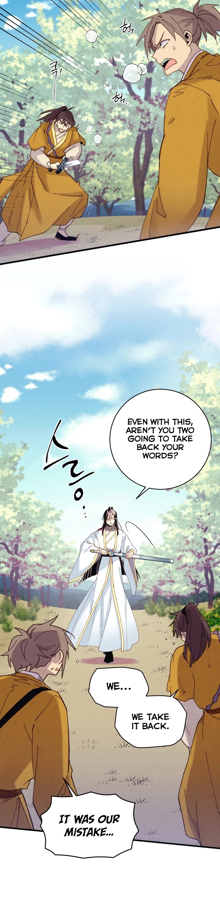Lightning Degree Chapter 116 page 35 - Chapter 116