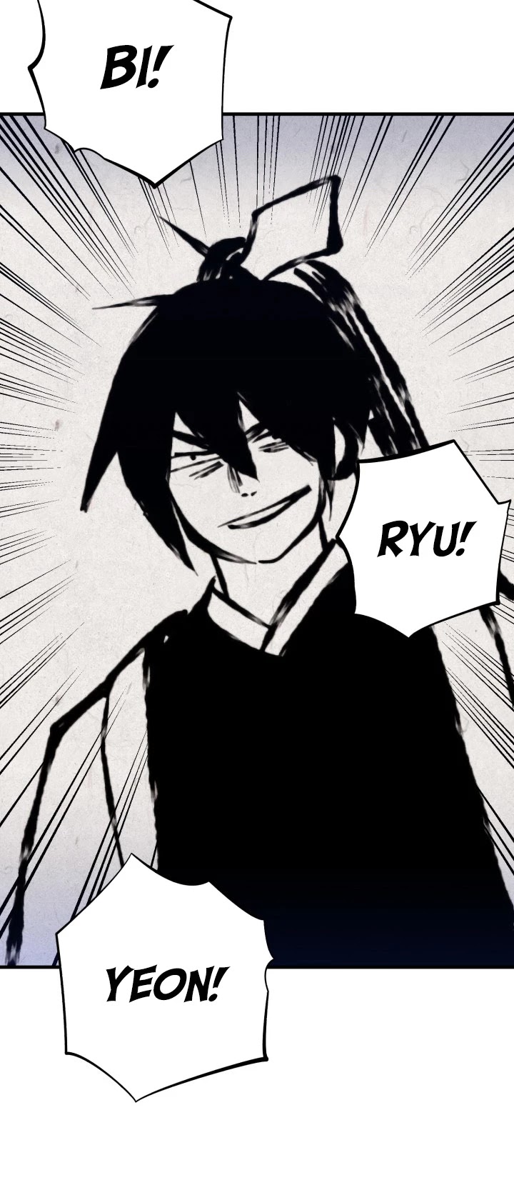 Lightning Degree Chapter 116 page 6 - Chapter 116