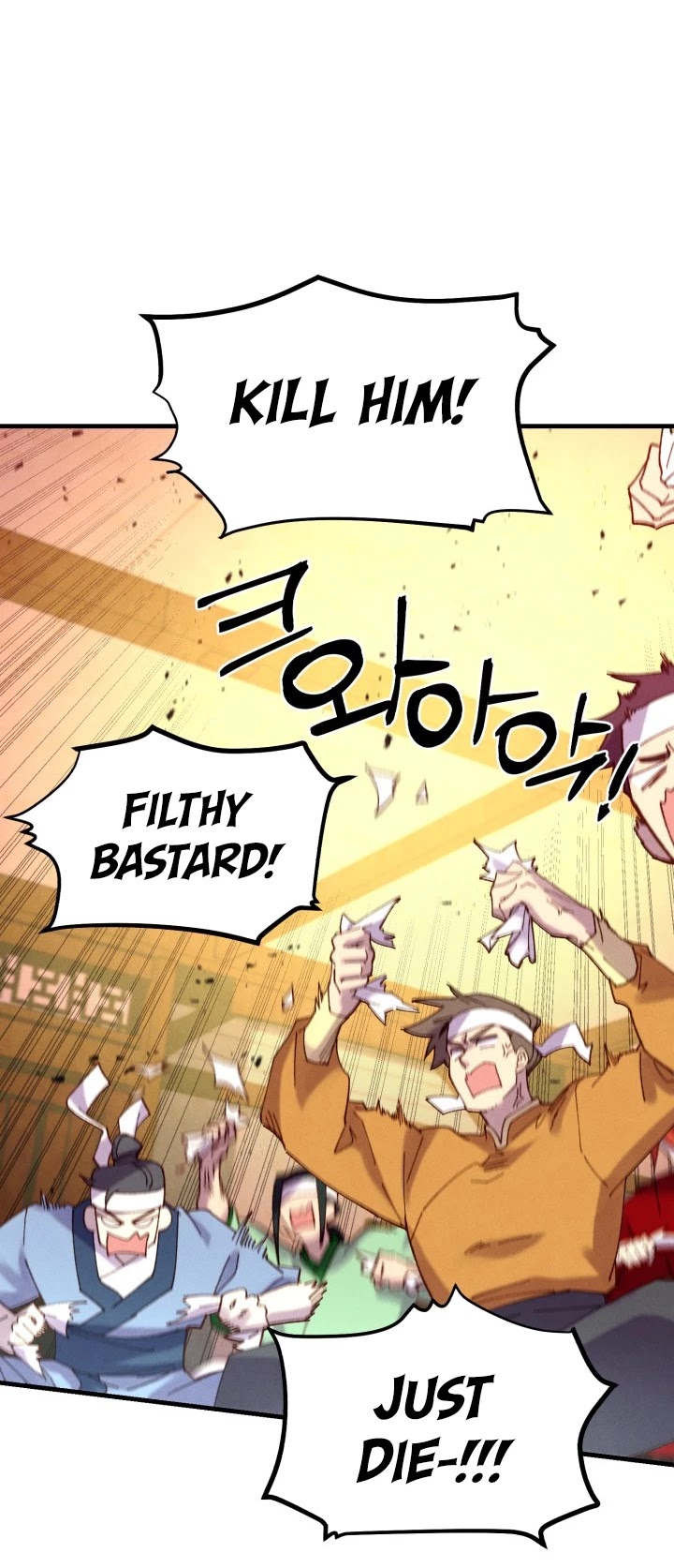 Lightning Degree Chapter 116 page 7 - Chapter 116