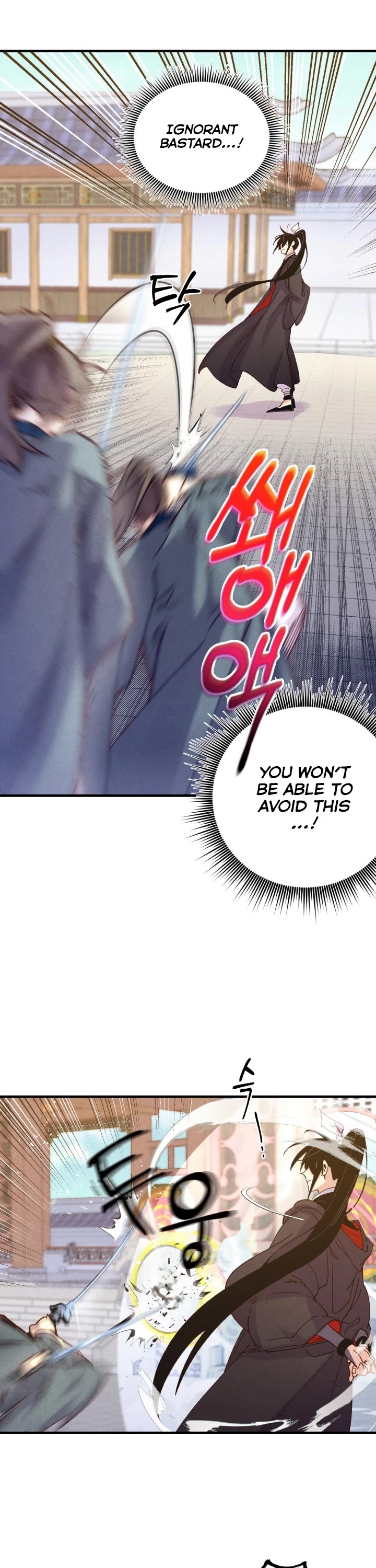 Lightning Degree Chapter 117 page 10 - Chapter 117