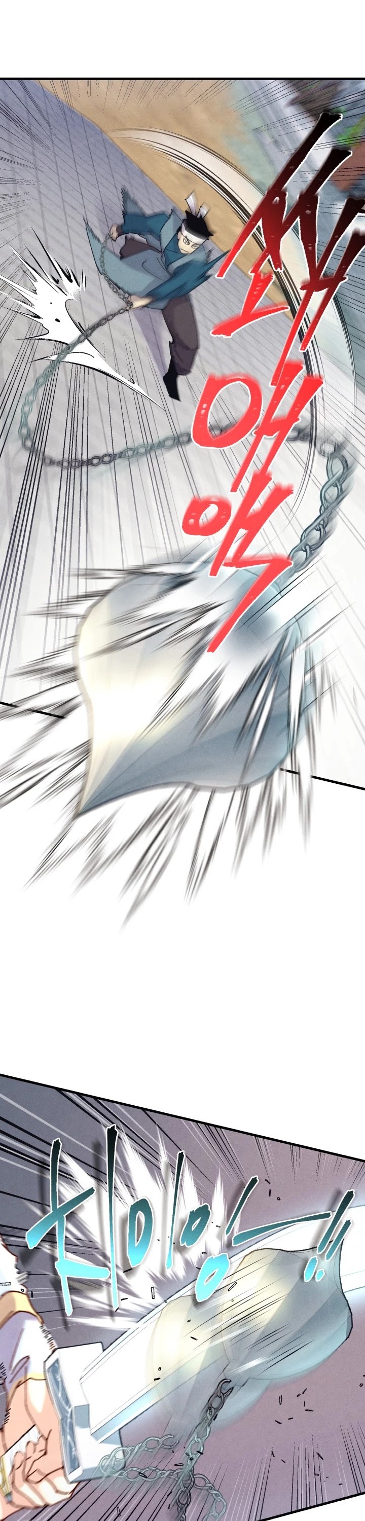 Lightning Degree Chapter 117 page 18 - Chapter 117