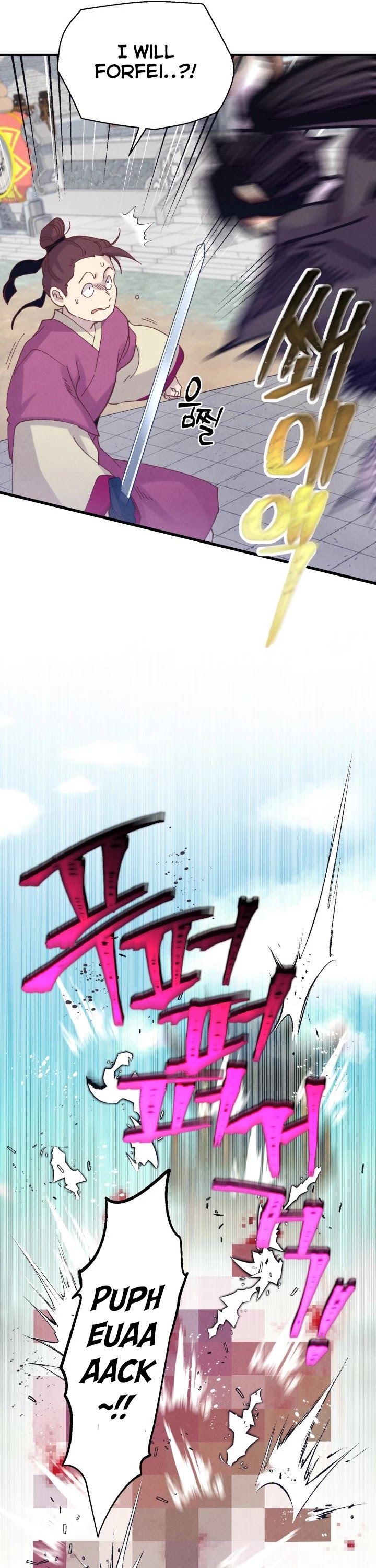 Lightning Degree Chapter 117 page 28 - Chapter 117