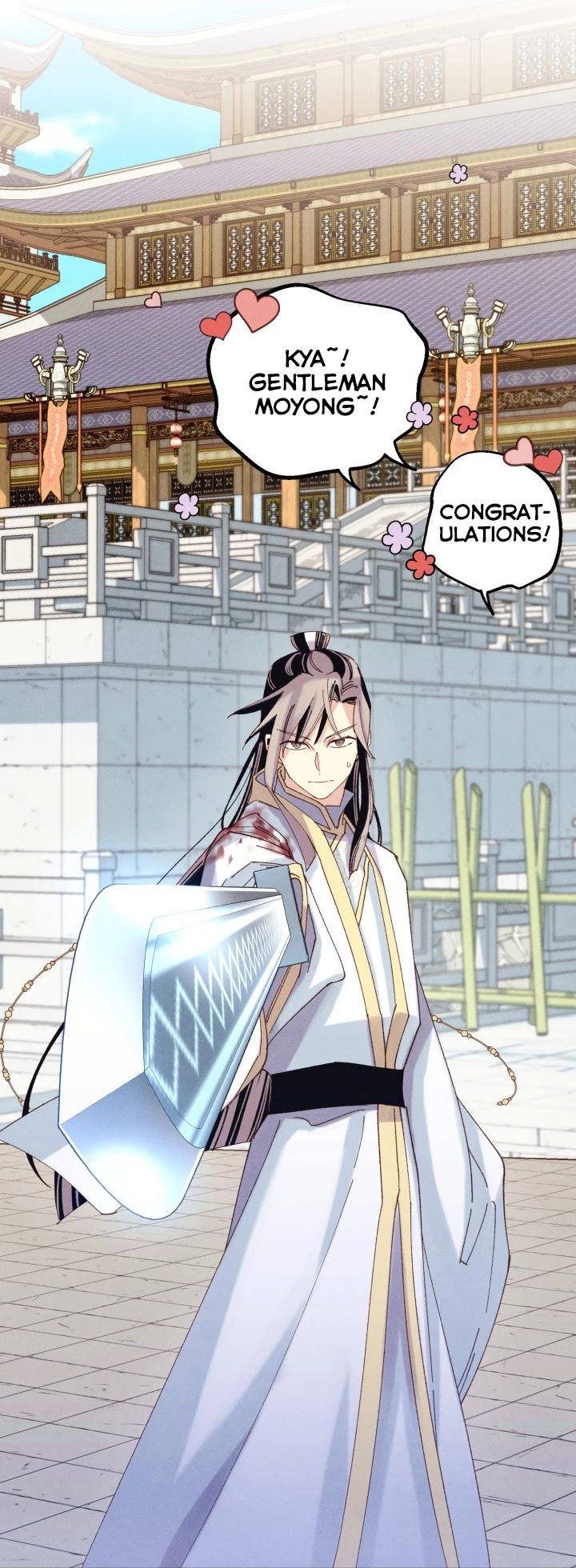 Lightning Degree Chapter 117 page 33 - Chapter 117