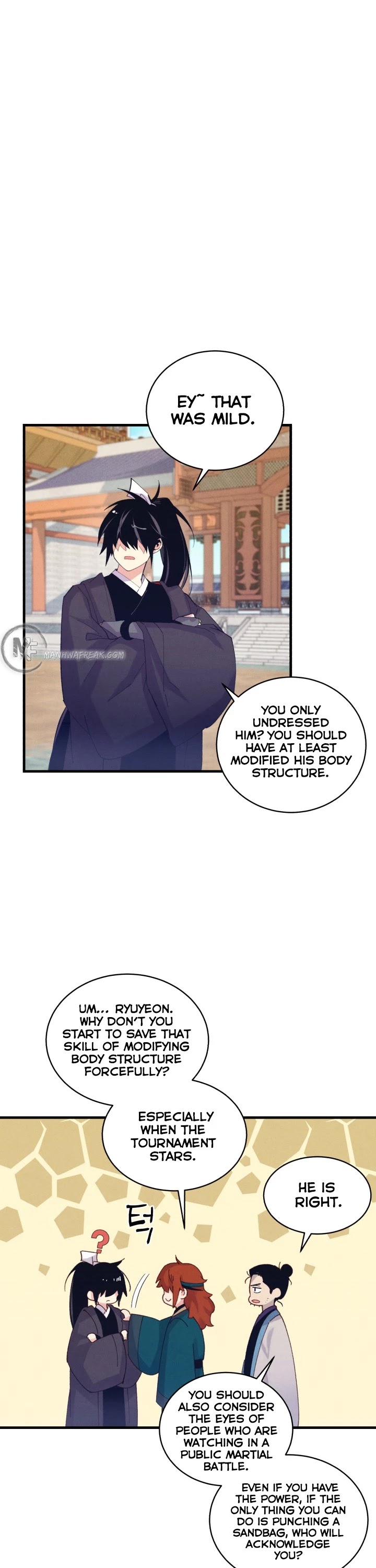 Lightning Degree Chapter 117 page 37 - Chapter 117
