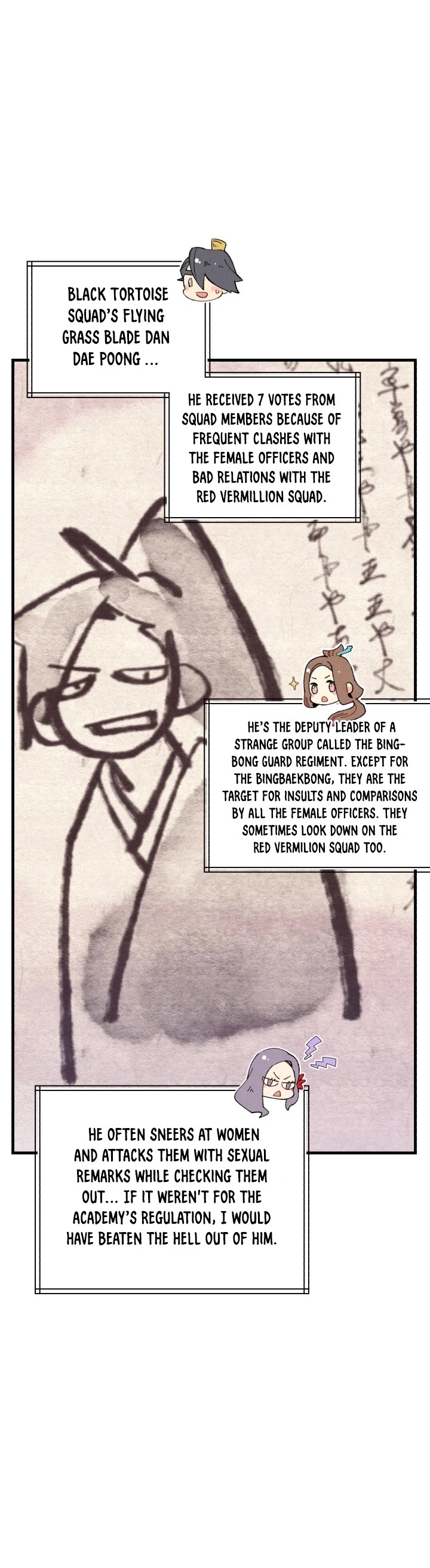 Lightning Degree Chapter 117 page 6 - Chapter 117