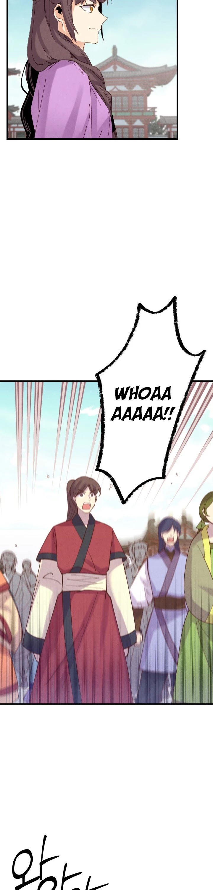 Lightning Degree Chapter 118 page 19 - Chapter 118