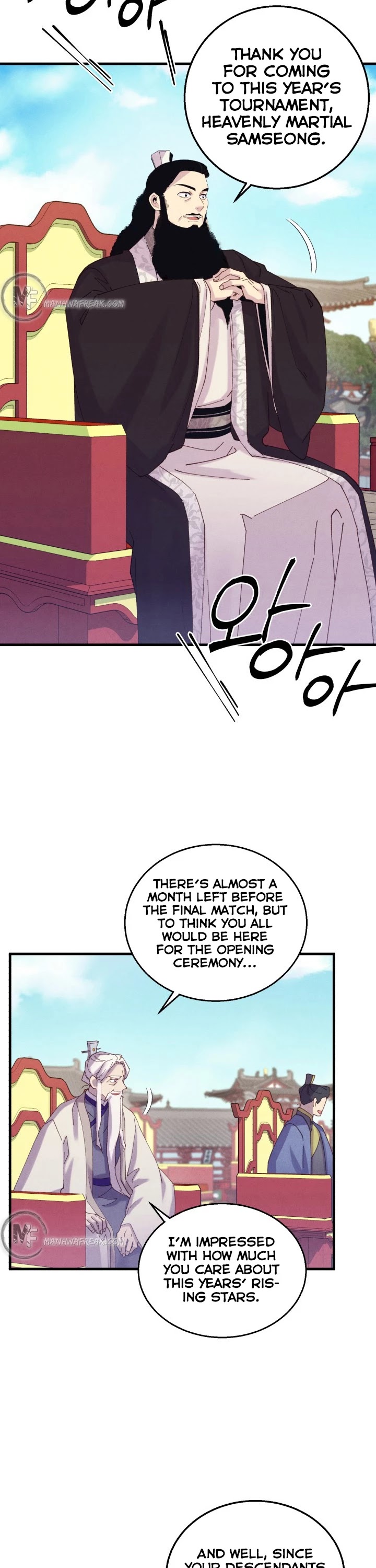 Lightning Degree Chapter 118 page 20 - Chapter 118