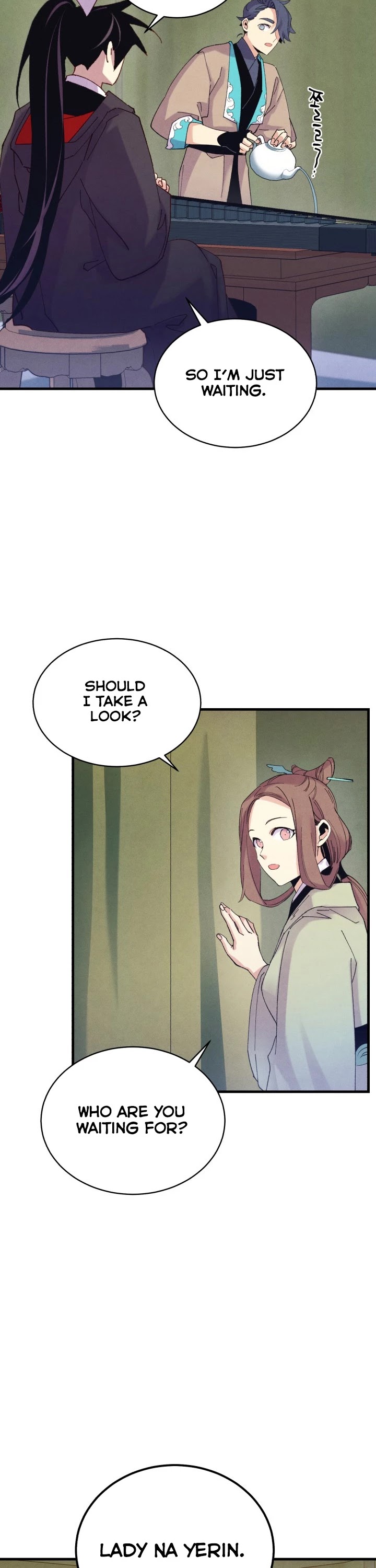 Lightning Degree Chapter 118 page 30 - Chapter 118