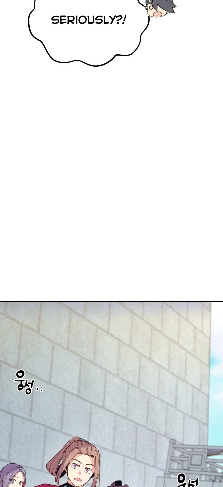 Lightning Degree Chapter 118 page 33 - Chapter 118