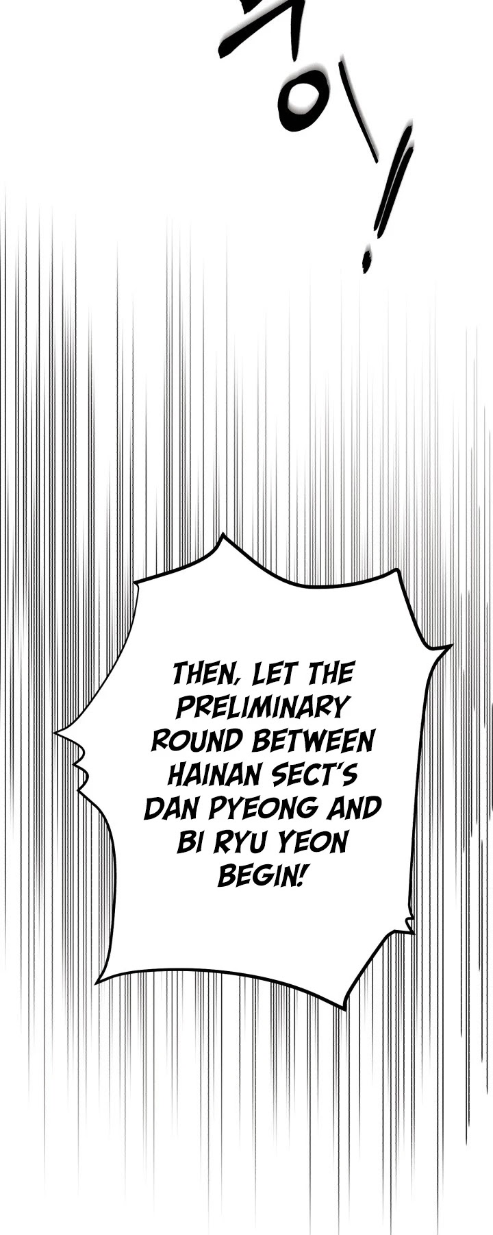 Lightning Degree Chapter 118 page 40 - Chapter 118
