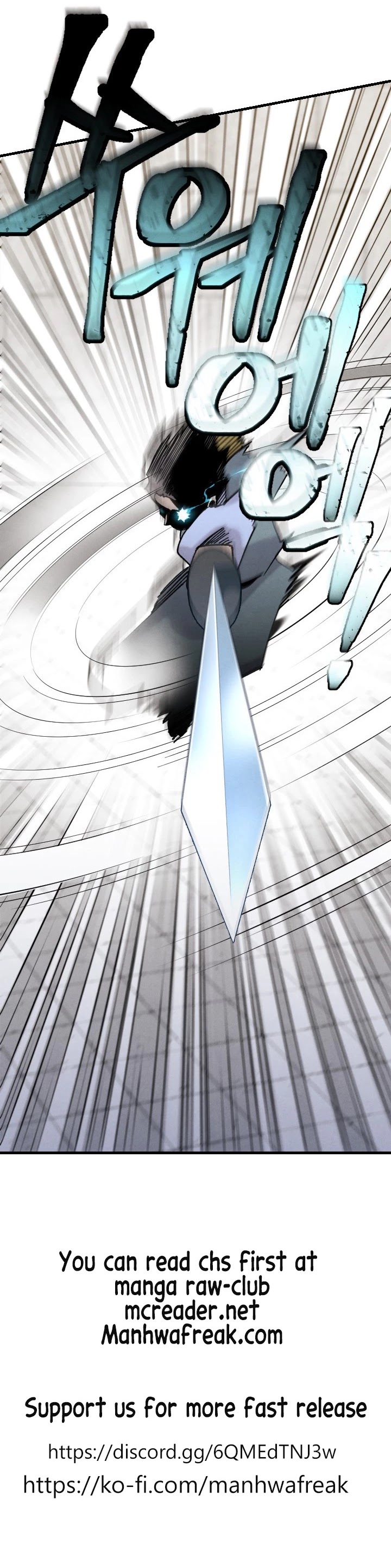 Lightning Degree Chapter 118 page 44 - Chapter 118