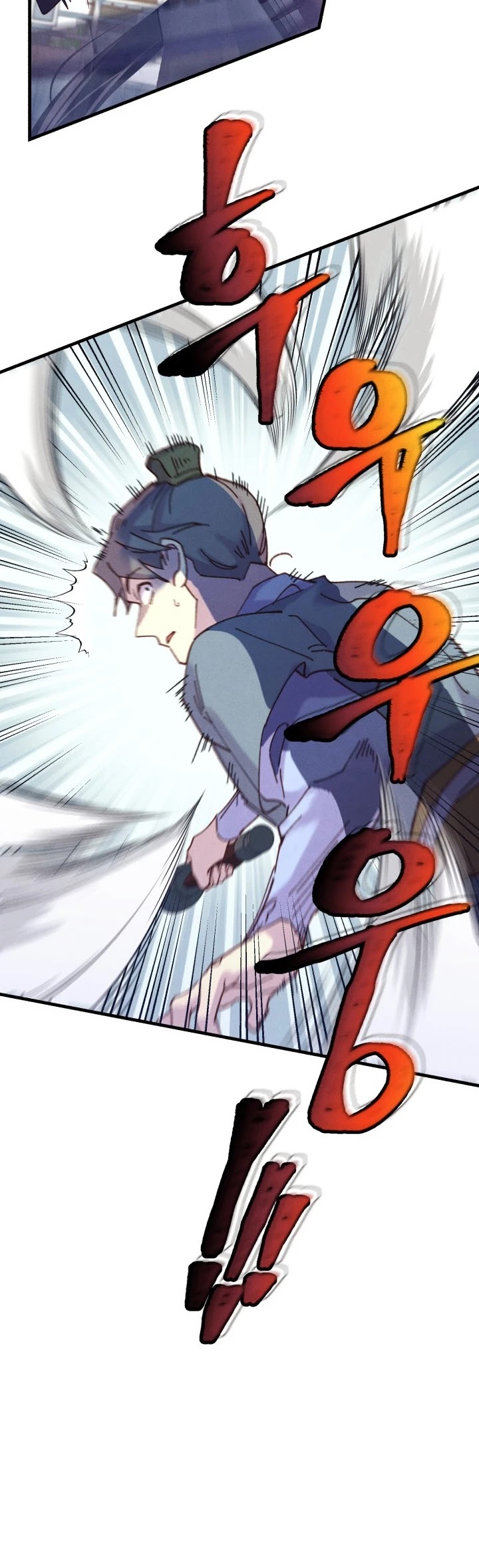 Lightning Degree Chapter 119 page 11 - Chapter 119