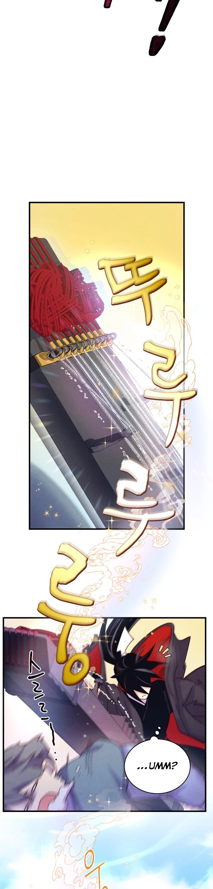 Lightning Degree Chapter 119 page 13 - Chapter 119
