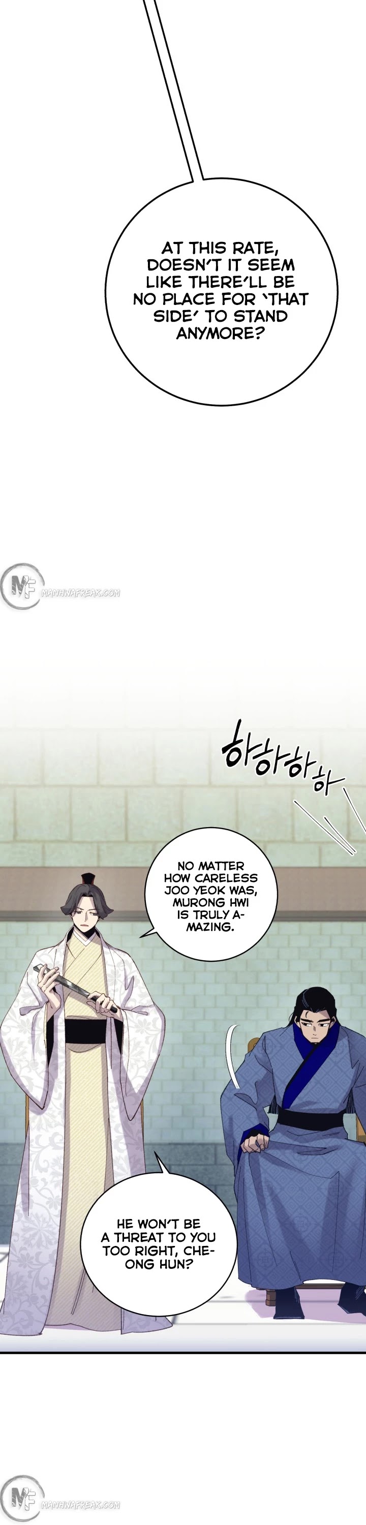 Lightning Degree Chapter 119 page 34 - Chapter 119